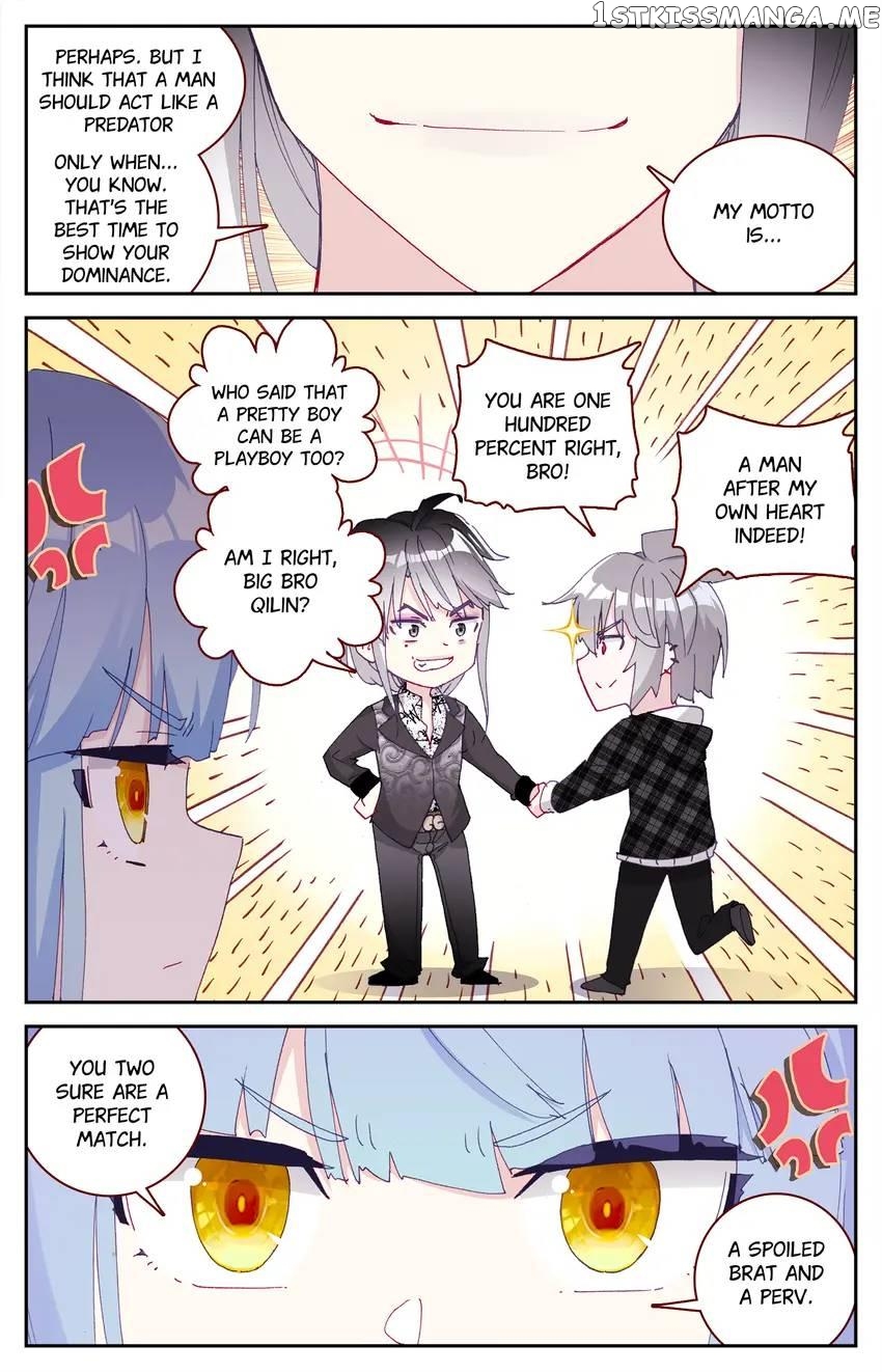 The Zodiac Patron Saint Chapter 40 - page 16