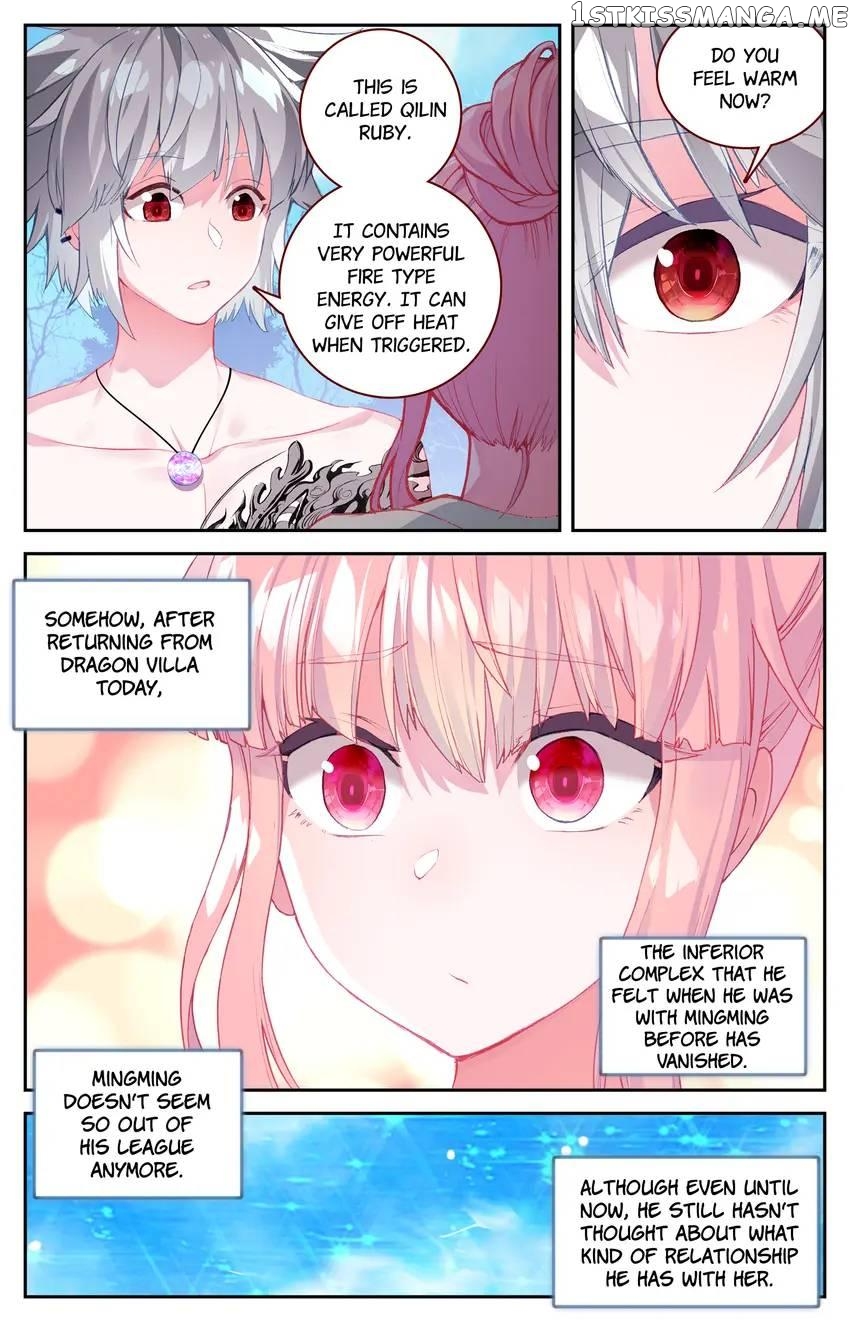 The Zodiac Patron Saint Chapter 39 - page 15