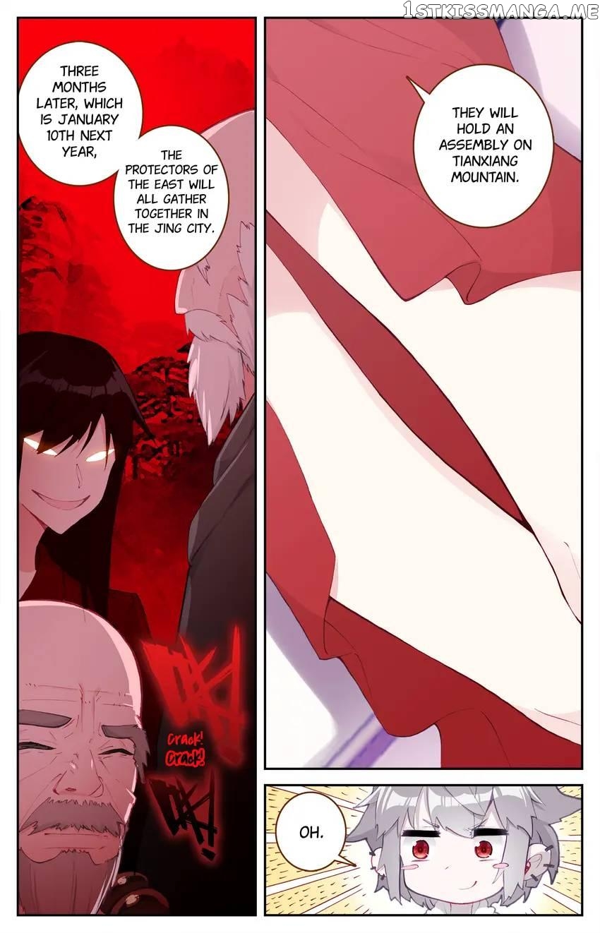 The Zodiac Patron Saint Chapter 37 - page 16