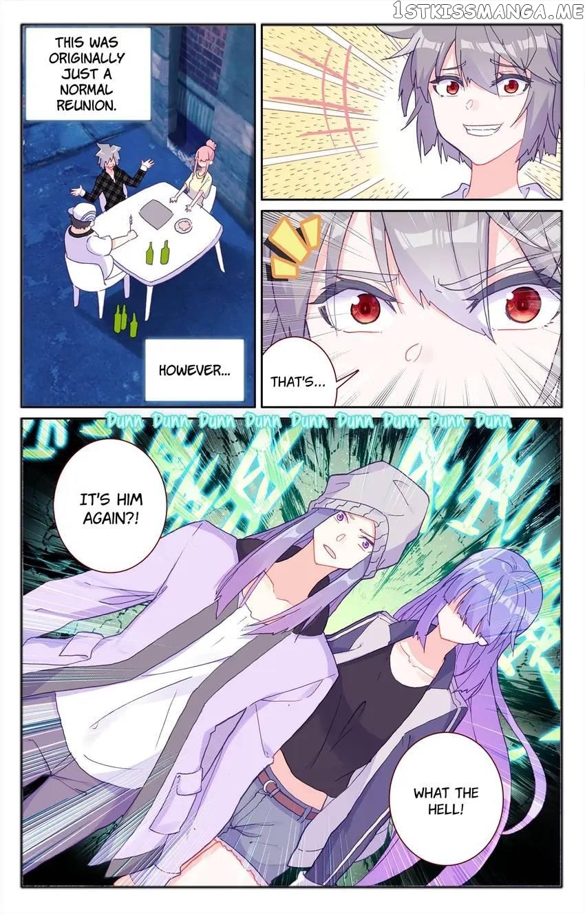 The Zodiac Patron Saint Chapter 34 - page 1