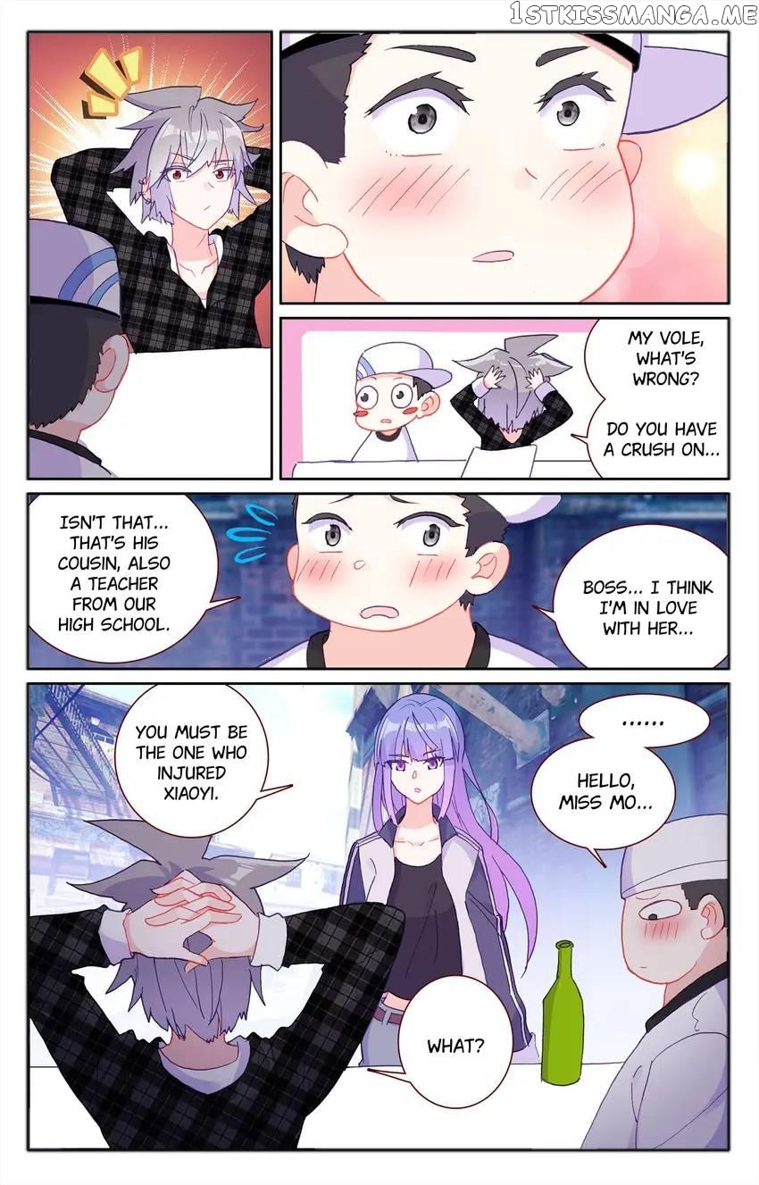 The Zodiac Patron Saint Chapter 34 - page 2