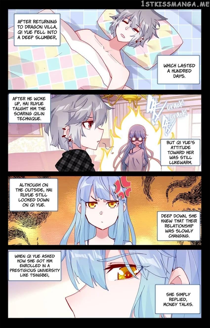 The Zodiac Patron Saint Chapter 32 - page 1