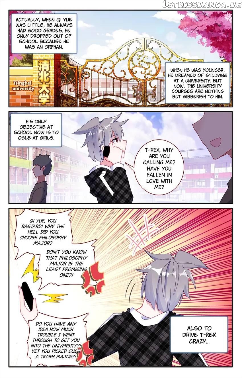 The Zodiac Patron Saint Chapter 32 - page 12