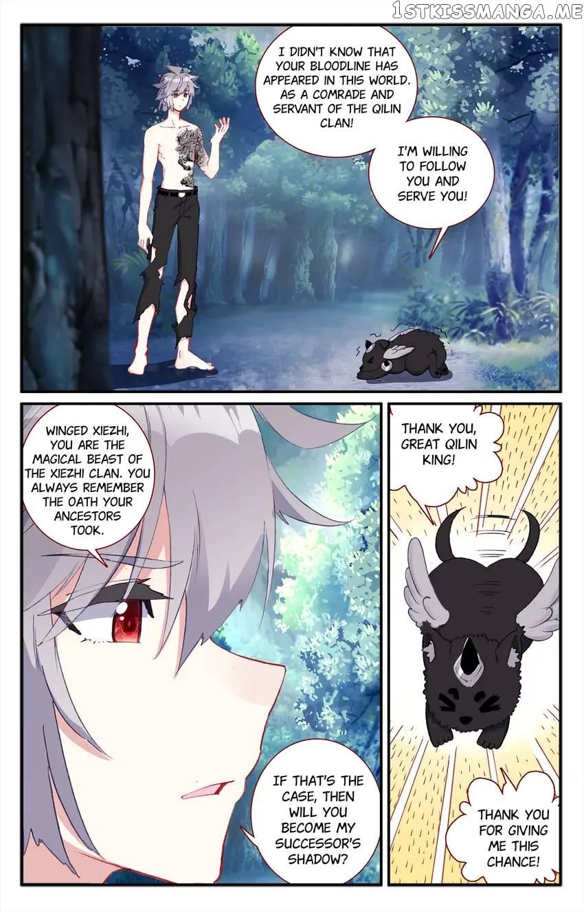 The Zodiac Patron Saint Chapter 31 - page 5