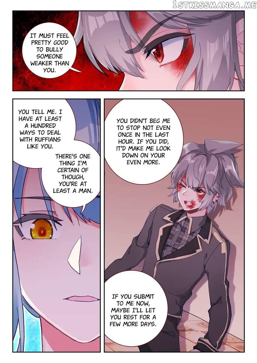 The Zodiac Patron Saint Chapter 25 - page 2