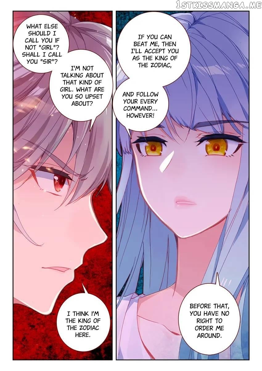 The Zodiac Patron Saint Chapter 22 - page 14