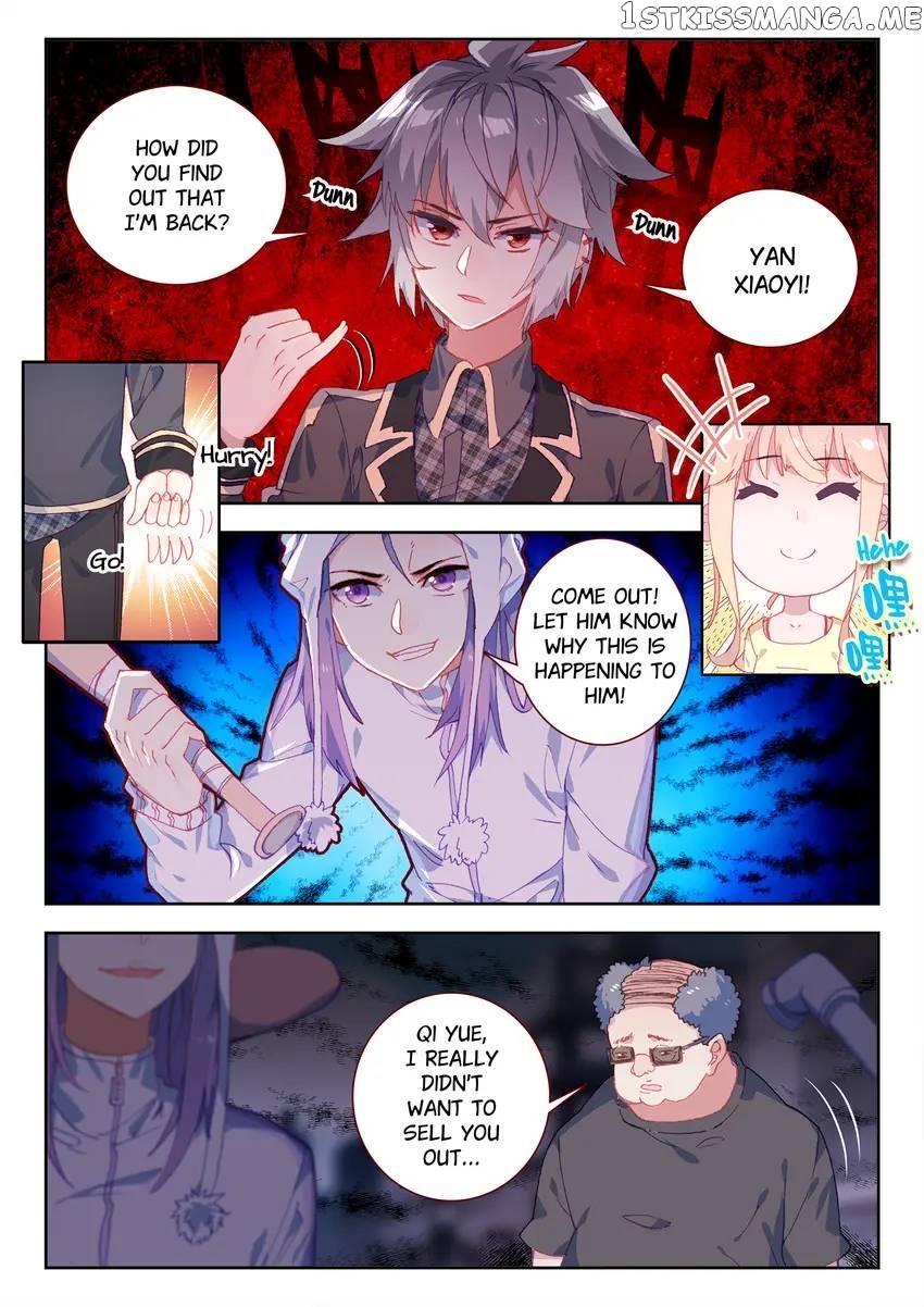 The Zodiac Patron Saint Chapter 20 - page 9