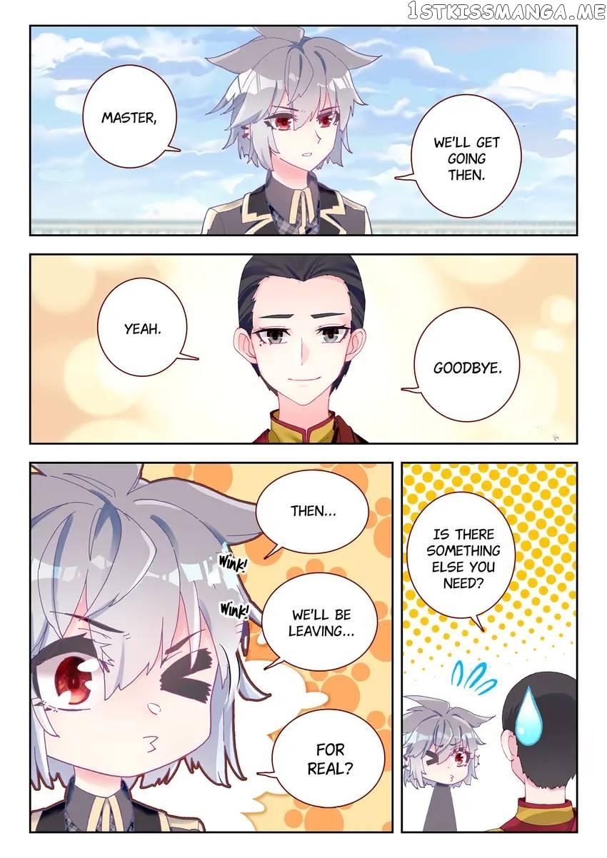 The Zodiac Patron Saint Chapter 15 - page 1