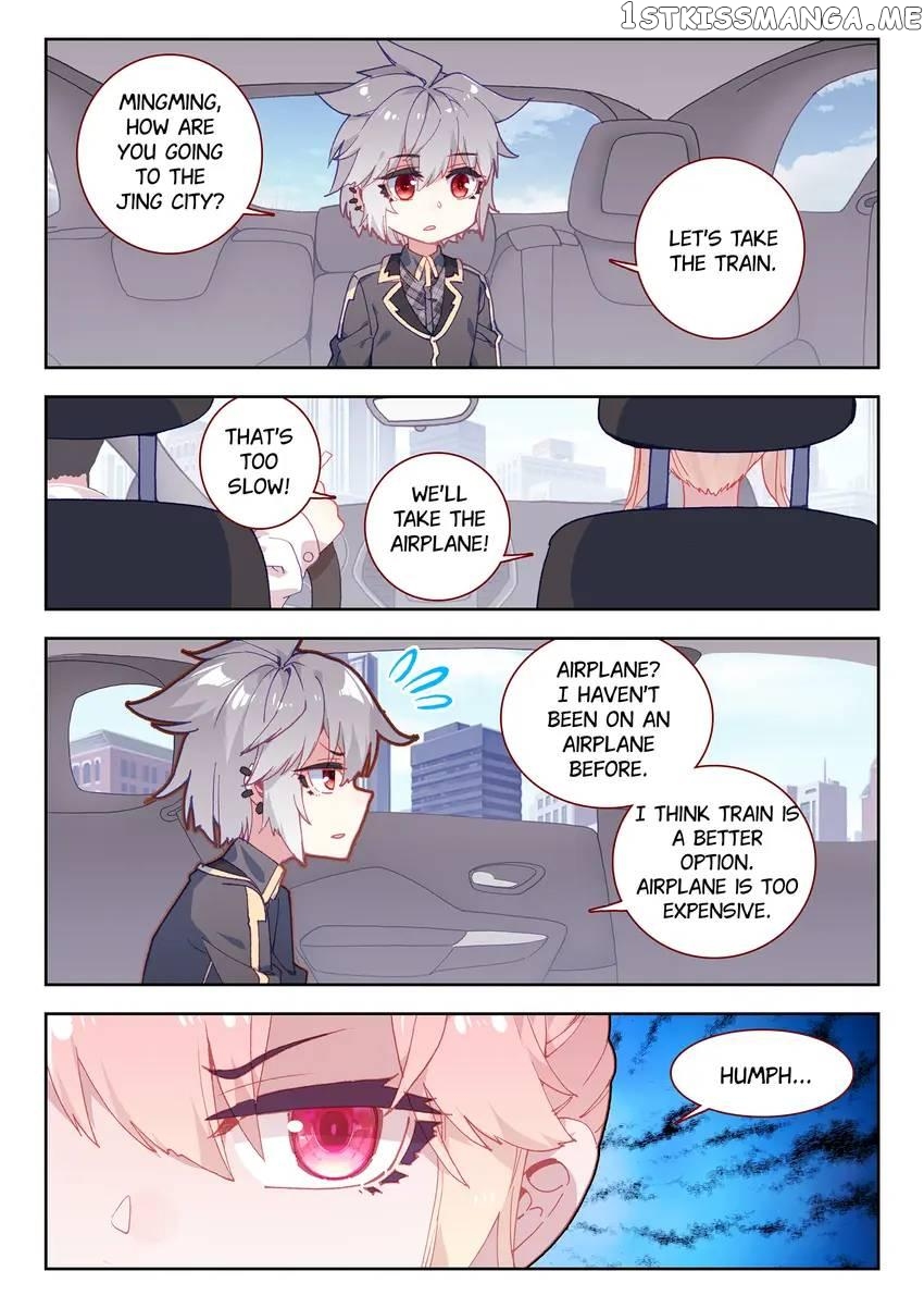 The Zodiac Patron Saint Chapter 15 - page 12
