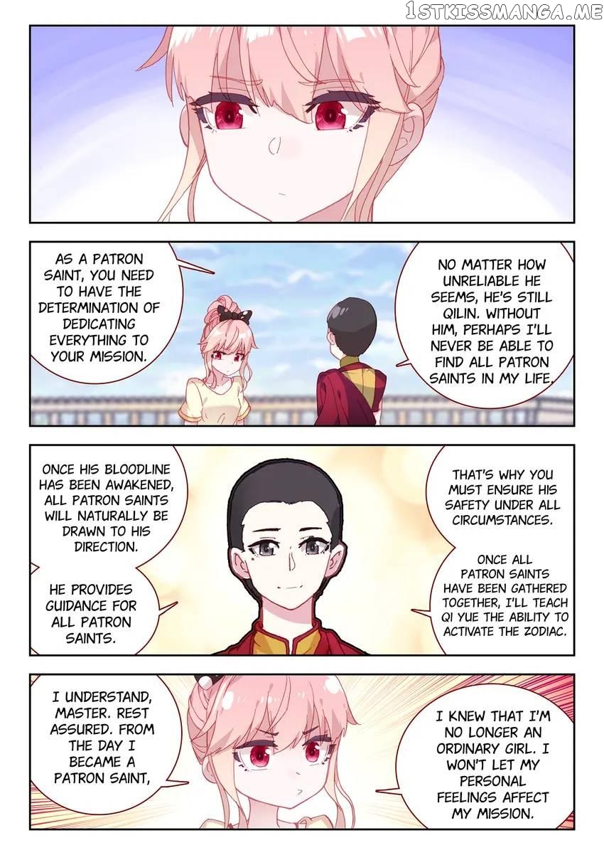 The Zodiac Patron Saint Chapter 14 - page 14