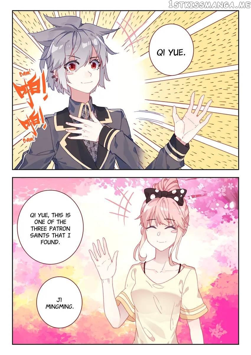 The Zodiac Patron Saint Chapter 14 - page 6