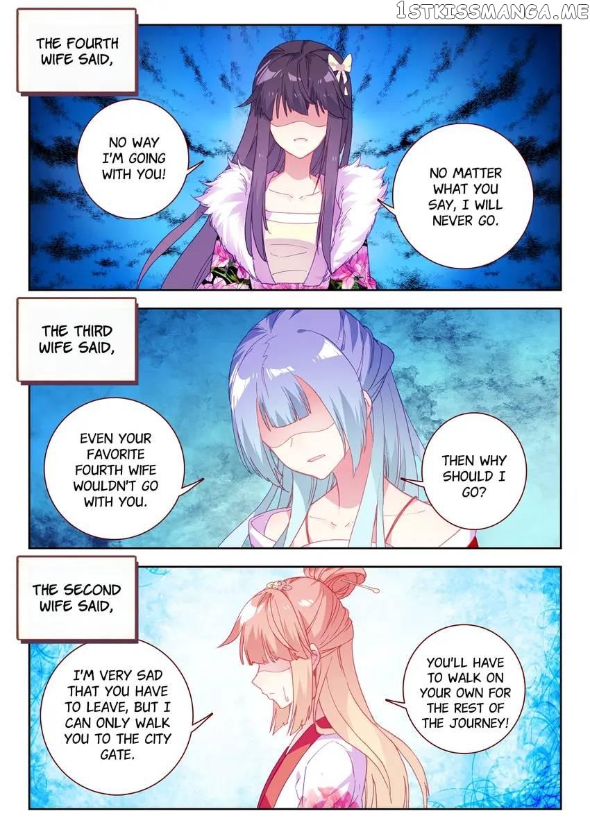 The Zodiac Patron Saint Chapter 13 - page 10