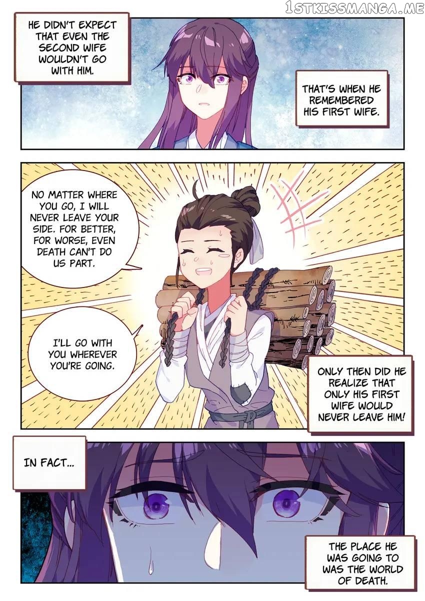The Zodiac Patron Saint Chapter 13 - page 11