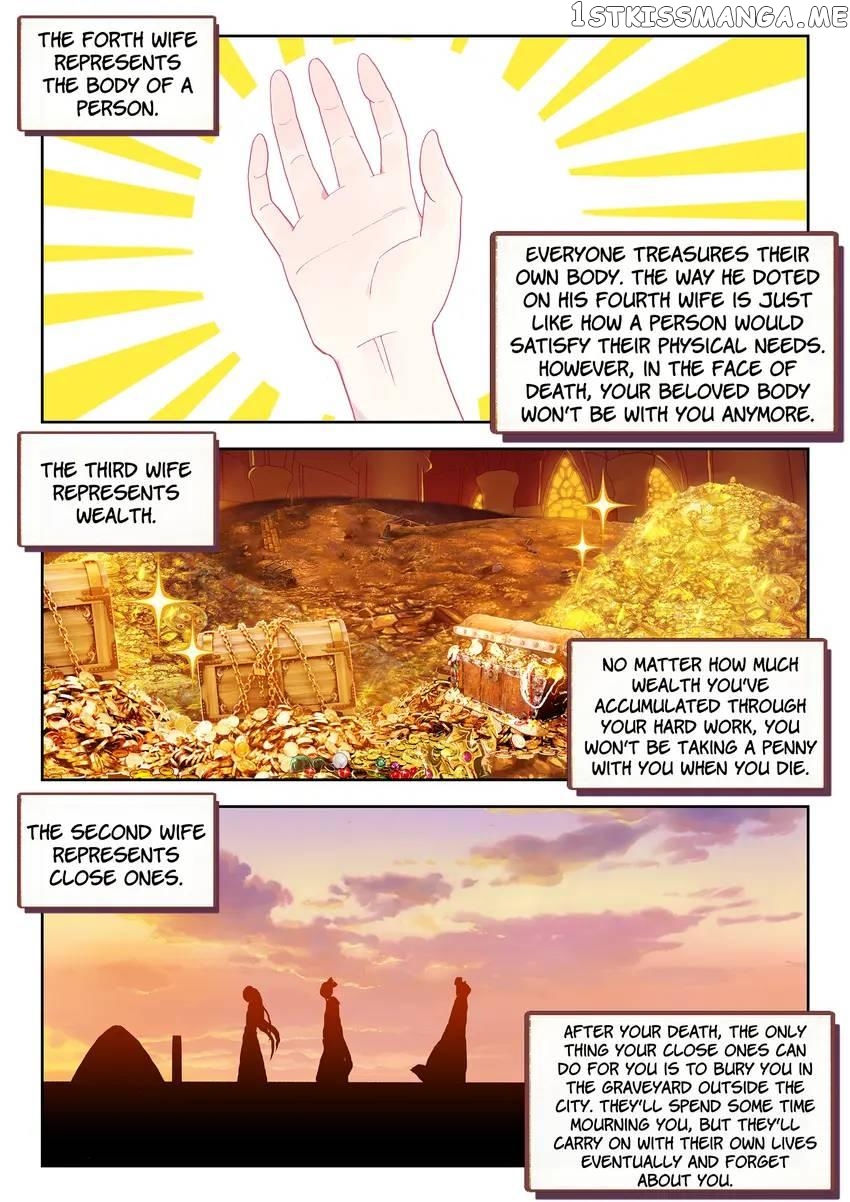The Zodiac Patron Saint Chapter 13 - page 12