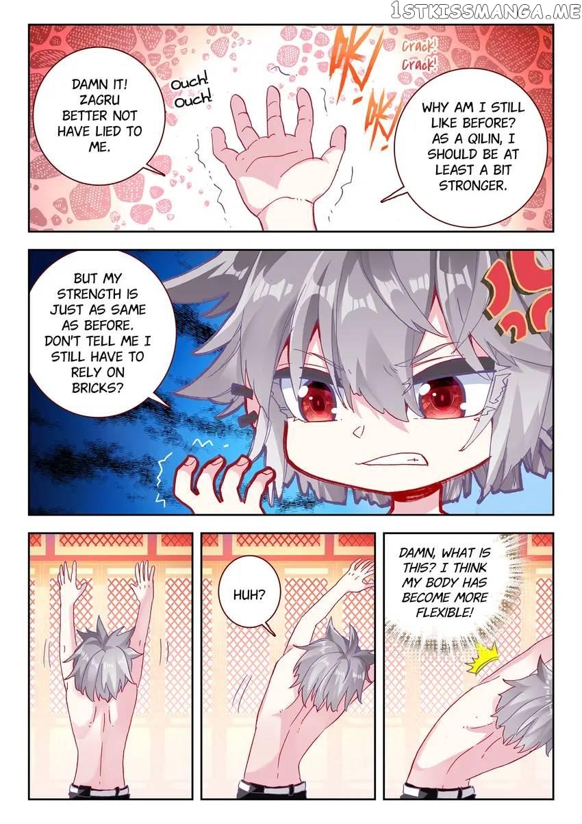 The Zodiac Patron Saint Chapter 12 - page 1