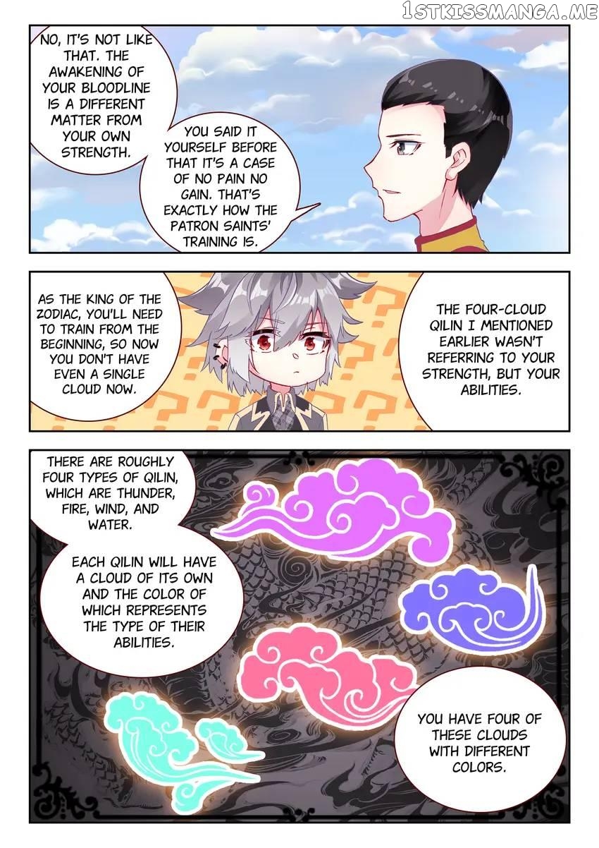 The Zodiac Patron Saint Chapter 12 - page 10