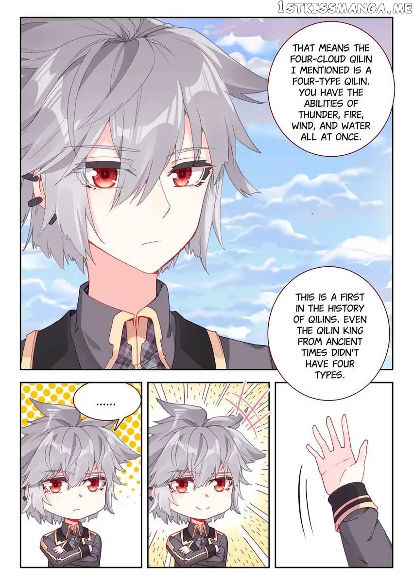 The Zodiac Patron Saint Chapter 12 - page 11