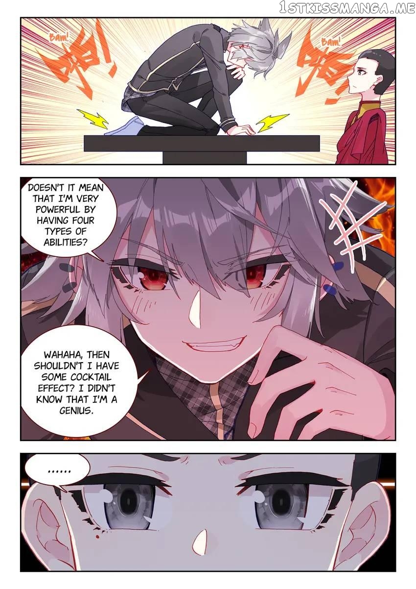 The Zodiac Patron Saint Chapter 12 - page 12