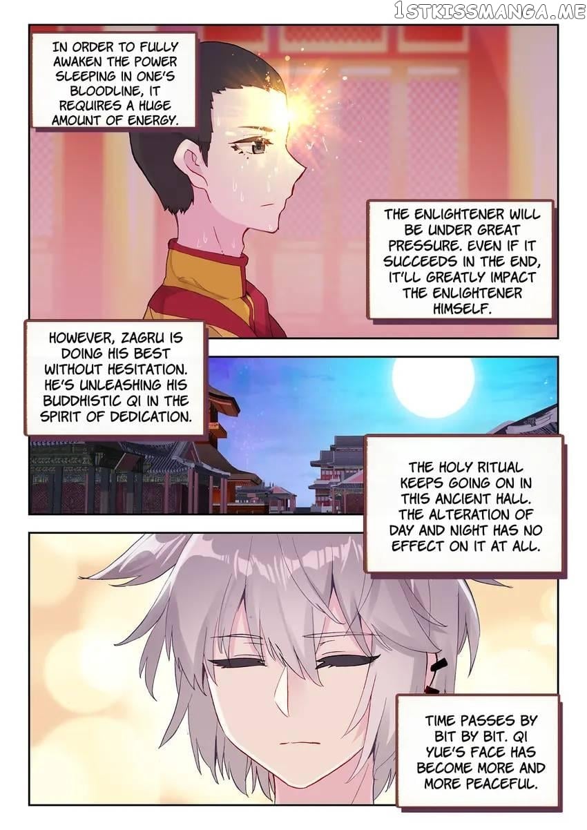 The Zodiac Patron Saint Chapter 11 - page 11