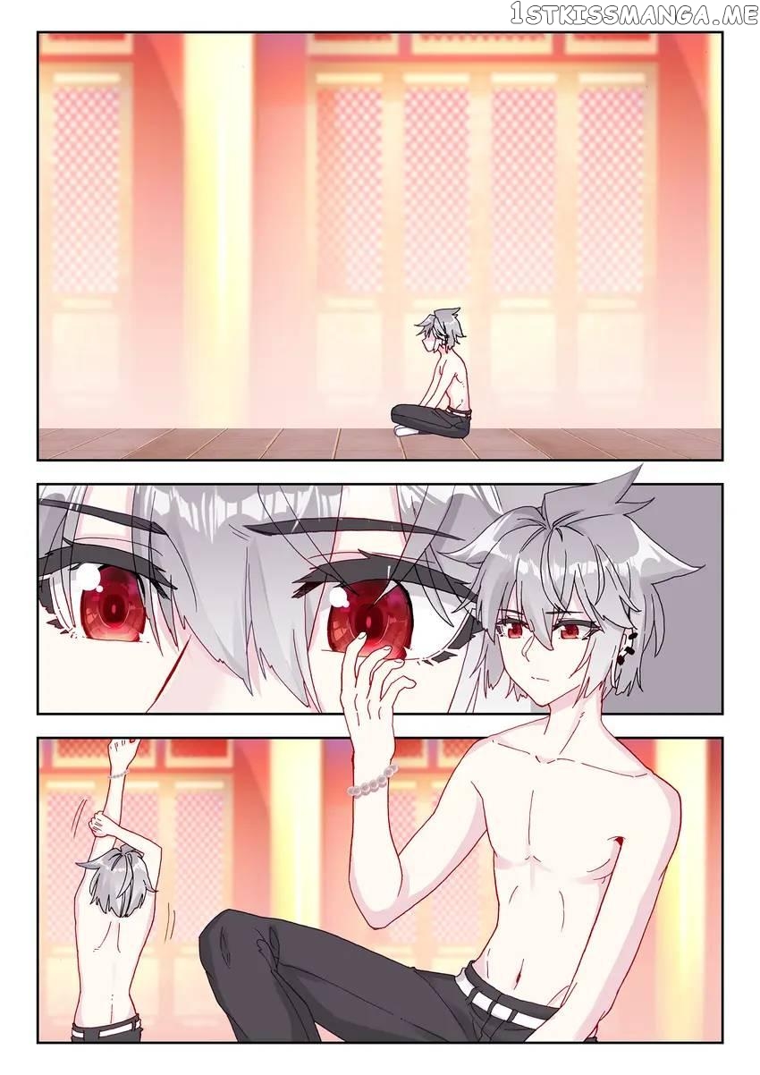 The Zodiac Patron Saint Chapter 11 - page 14