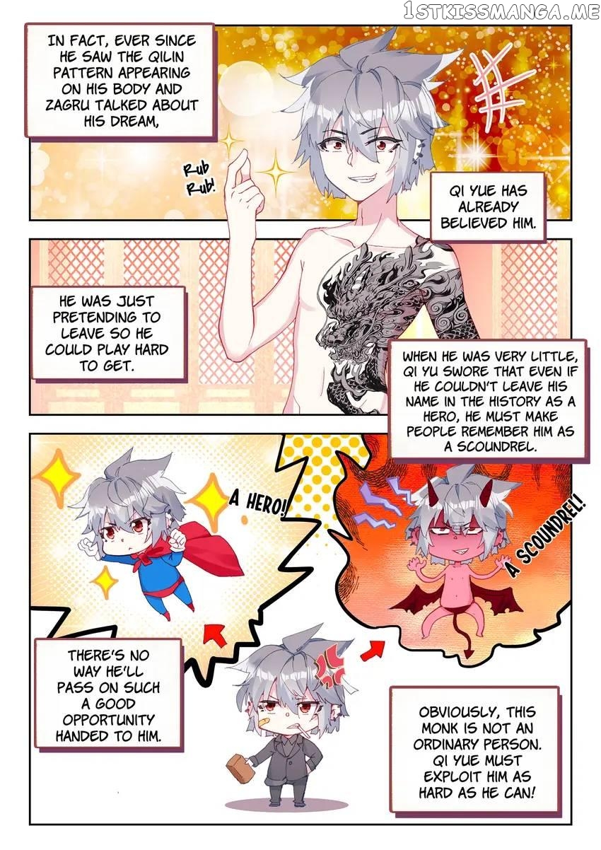 The Zodiac Patron Saint Chapter 10 - page 2