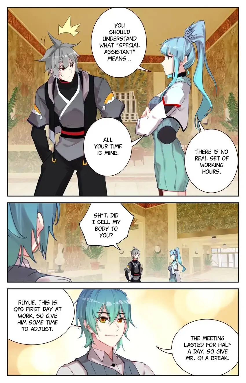 The Zodiac Patron Saint Chapter 92 - page 4