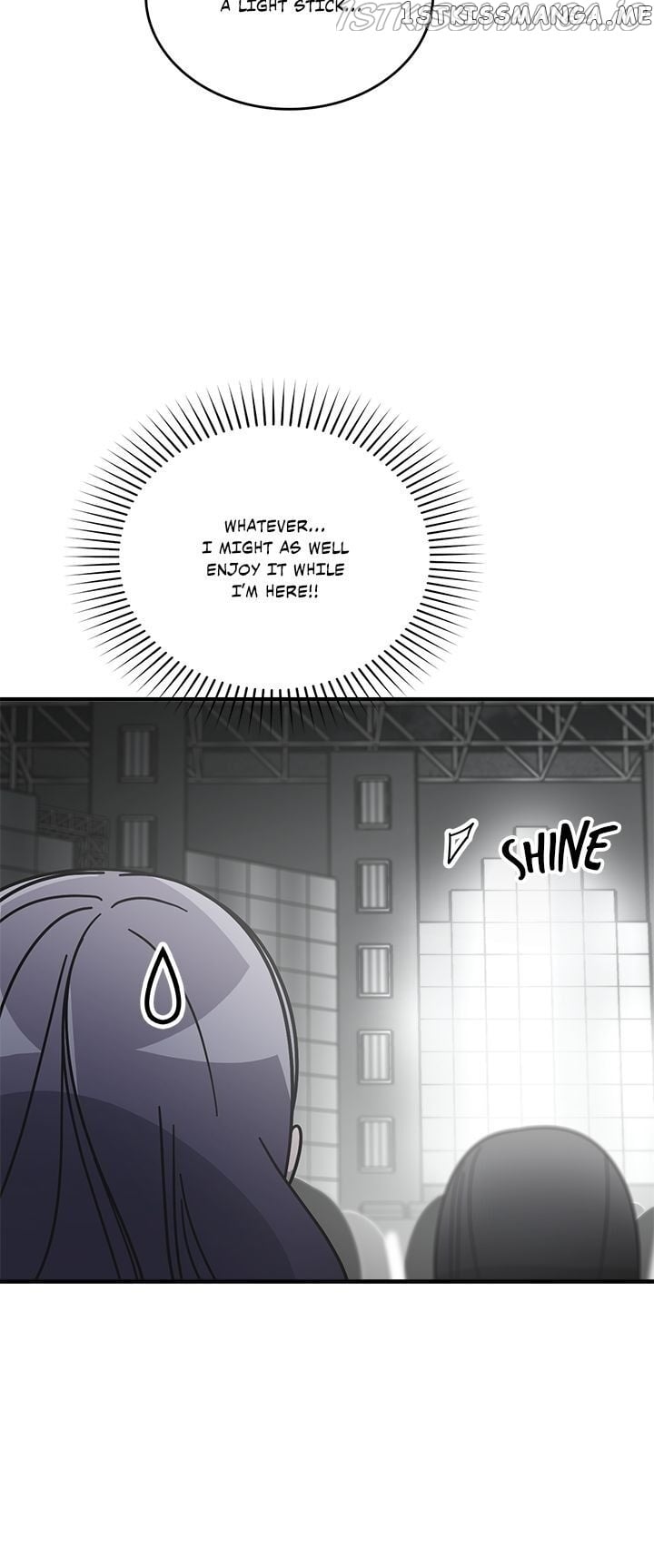 The Pharmacy Where The Wolf Howls chapter 77 - page 16