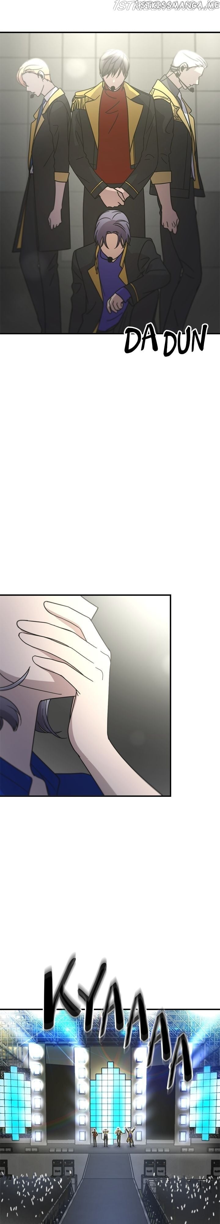 The Pharmacy Where The Wolf Howls chapter 77 - page 18