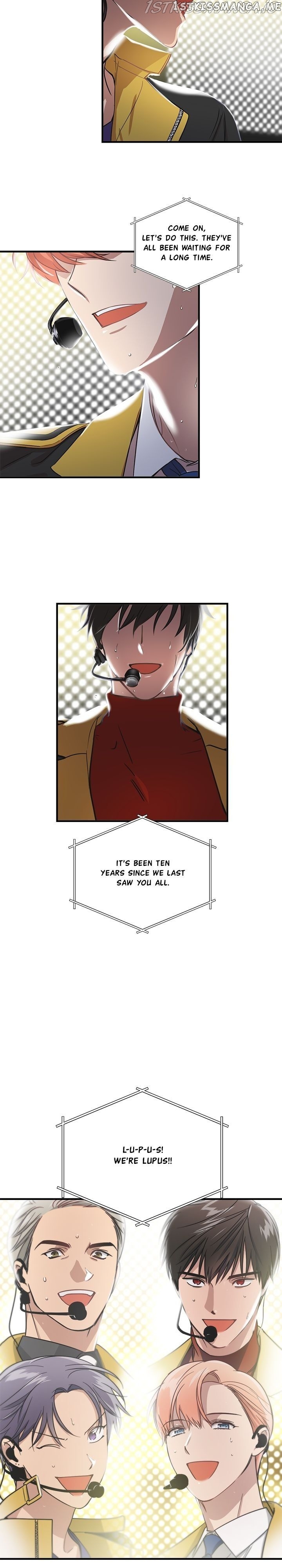 The Pharmacy Where The Wolf Howls chapter 77 - page 21