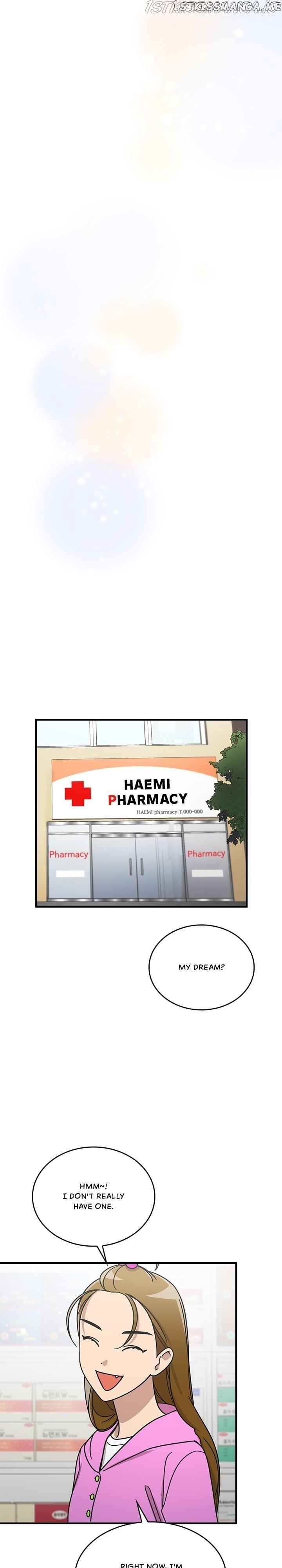 The Pharmacy Where The Wolf Howls chapter 77 - page 27