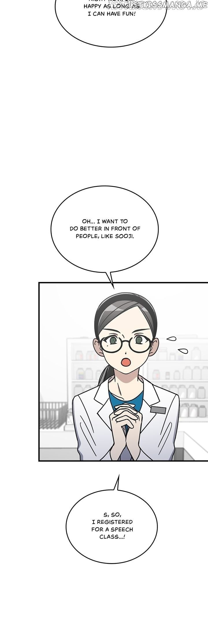 The Pharmacy Where The Wolf Howls chapter 77 - page 28