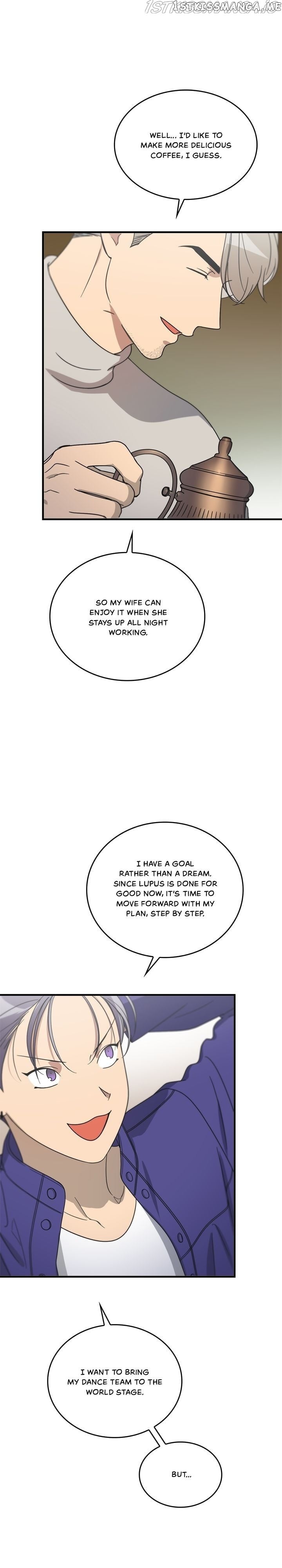 The Pharmacy Where The Wolf Howls chapter 77 - page 33