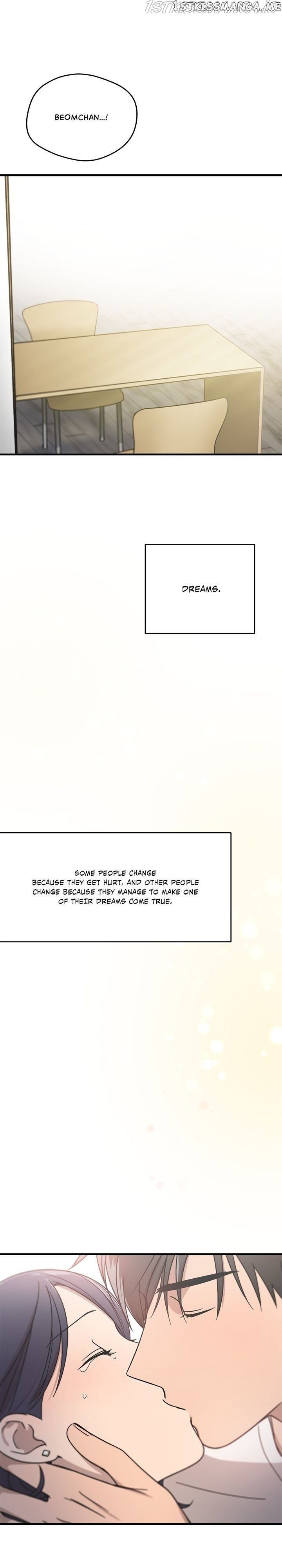 The Pharmacy Where The Wolf Howls chapter 77 - page 42