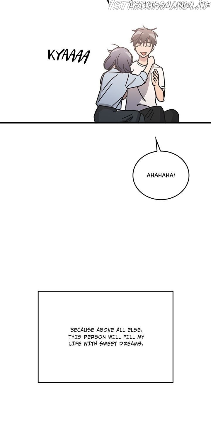 The Pharmacy Where The Wolf Howls chapter 77 - page 44