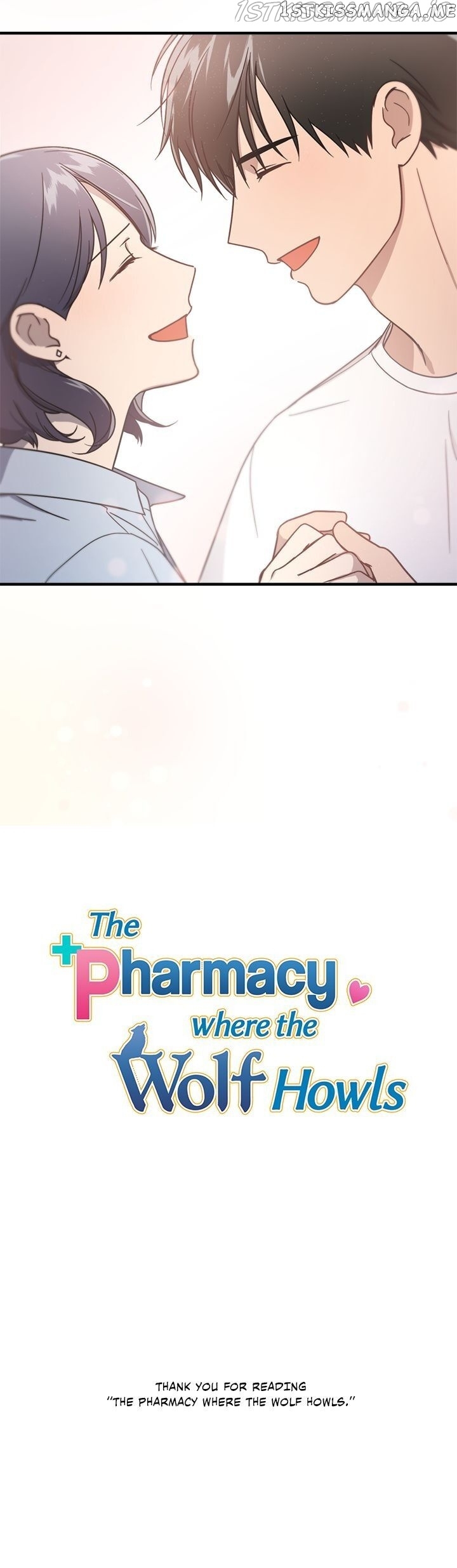 The Pharmacy Where The Wolf Howls chapter 77 - page 46
