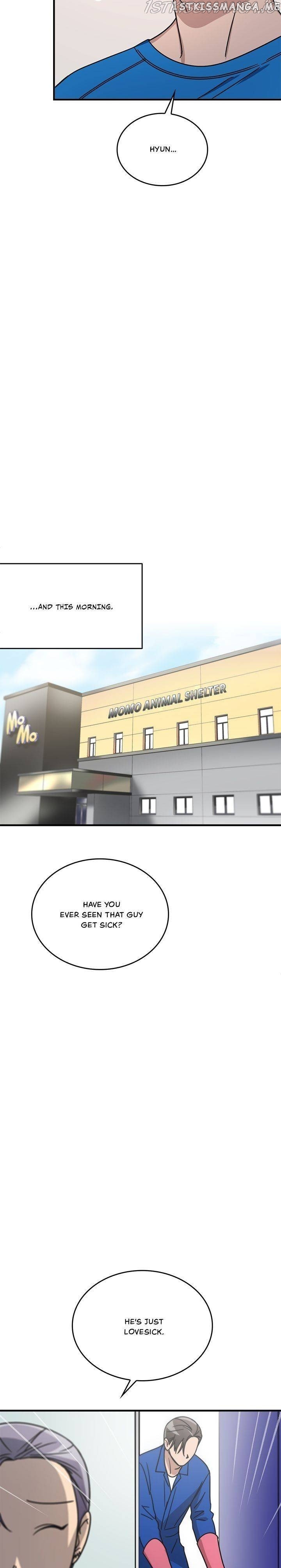 The Pharmacy Where The Wolf Howls chapter 76 - page 14
