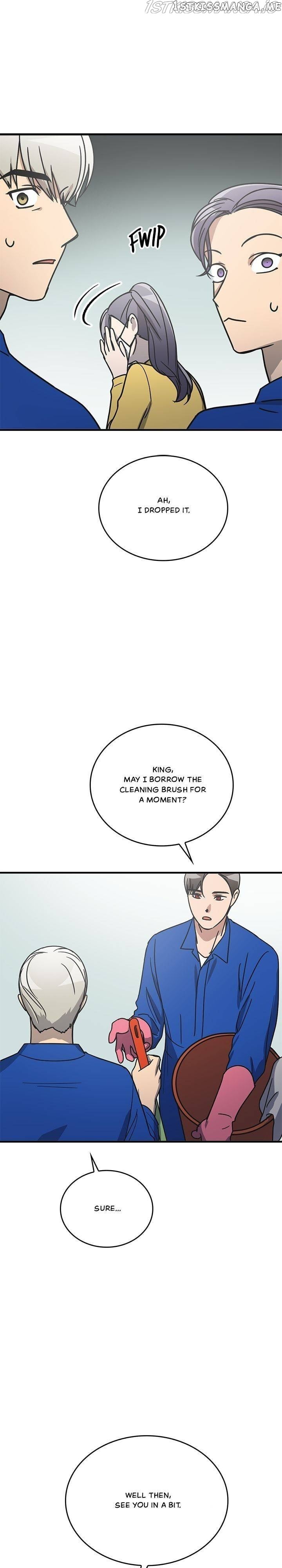 The Pharmacy Where The Wolf Howls chapter 76 - page 16