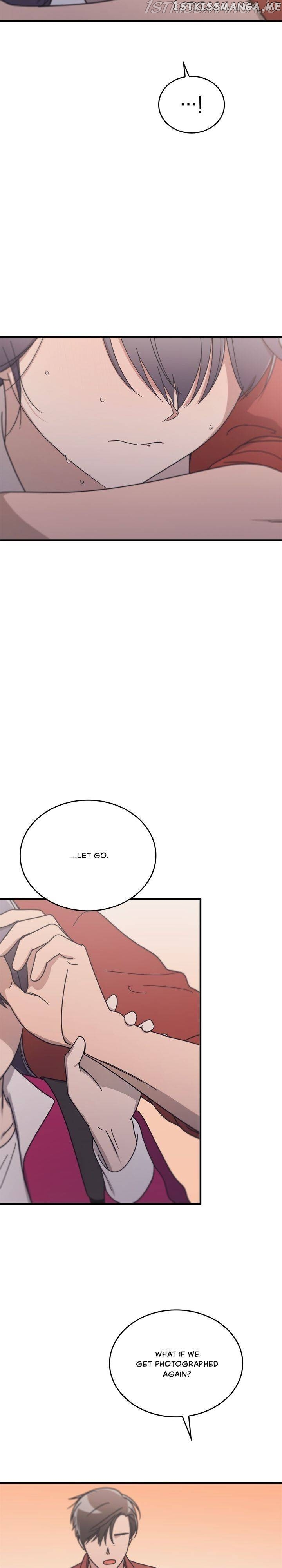The Pharmacy Where The Wolf Howls chapter 76 - page 2