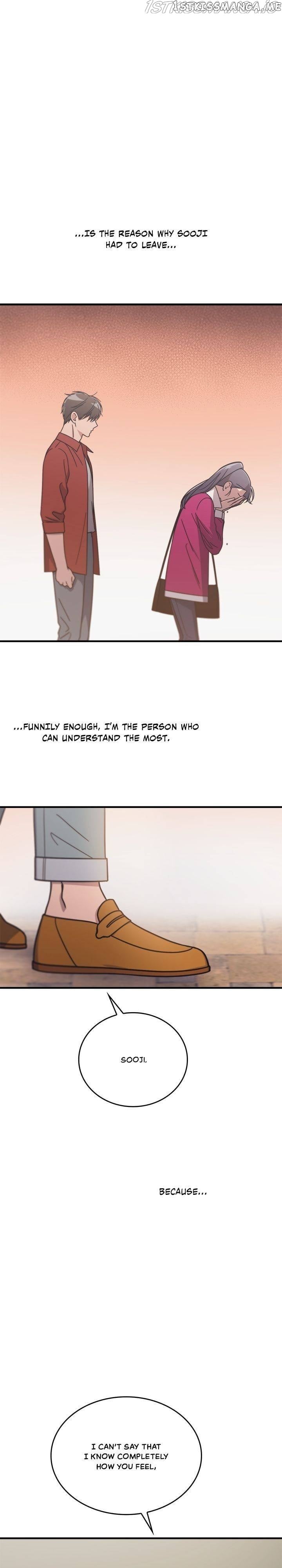 The Pharmacy Where The Wolf Howls chapter 76 - page 22