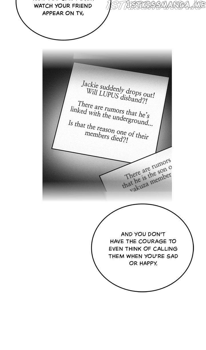 The Pharmacy Where The Wolf Howls chapter 76 - page 24