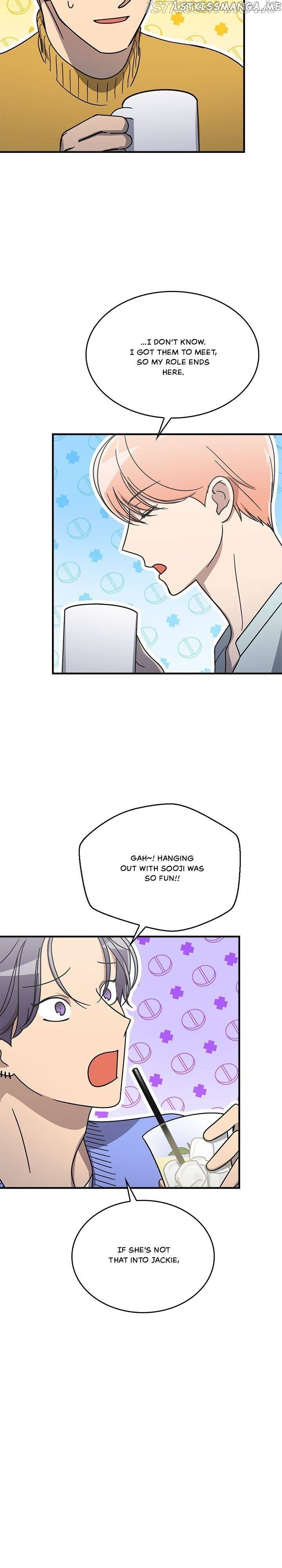 The Pharmacy Where The Wolf Howls chapter 76 - page 33