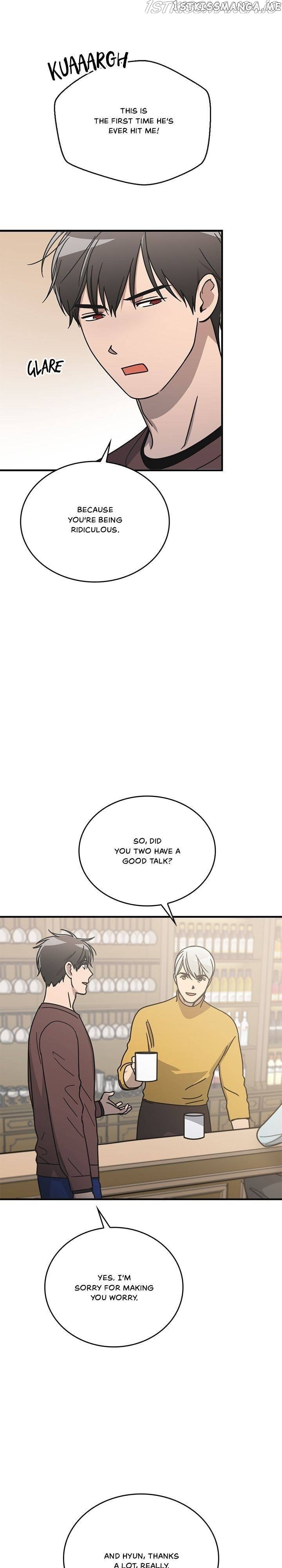 The Pharmacy Where The Wolf Howls chapter 76 - page 35