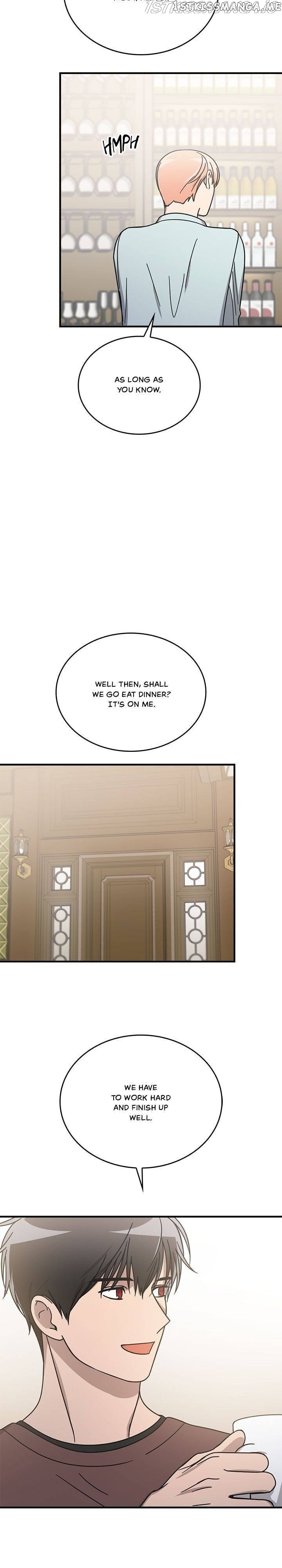 The Pharmacy Where The Wolf Howls chapter 76 - page 36