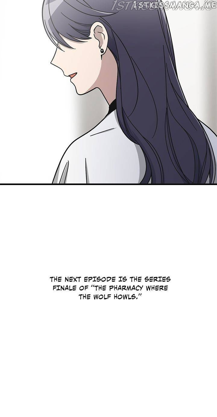 The Pharmacy Where The Wolf Howls chapter 76 - page 39
