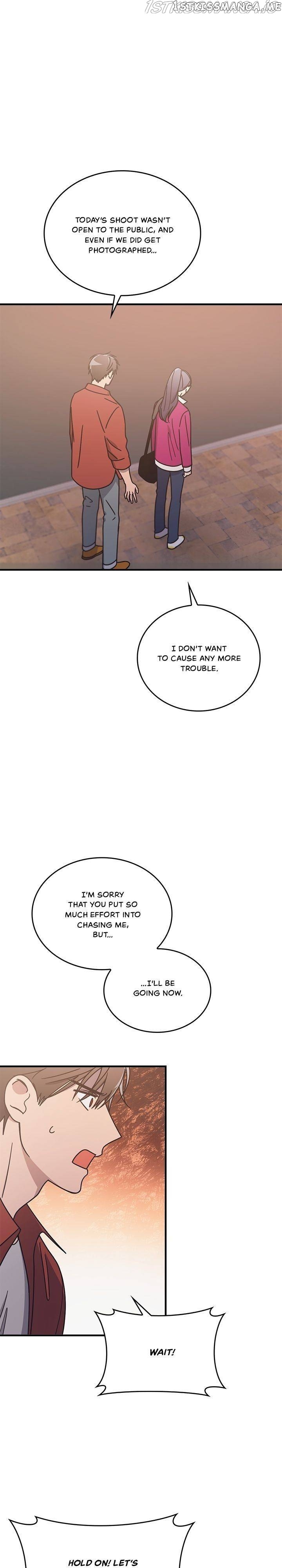 The Pharmacy Where The Wolf Howls chapter 76 - page 4