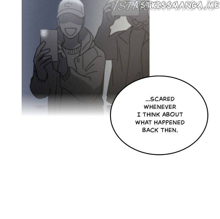 The Pharmacy Where The Wolf Howls chapter 76 - page 6