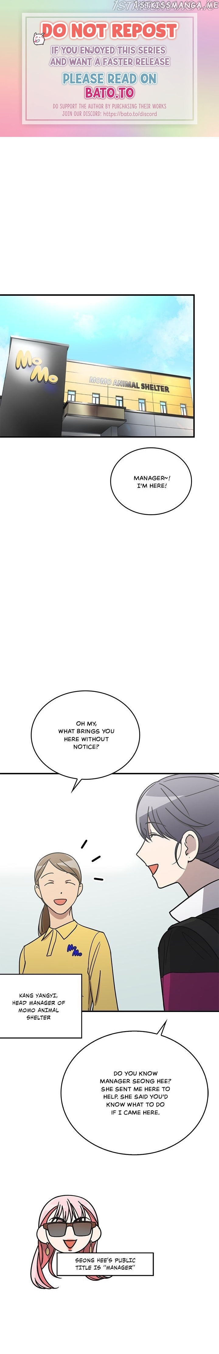 The Pharmacy Where The Wolf Howls chapter 75 - page 1