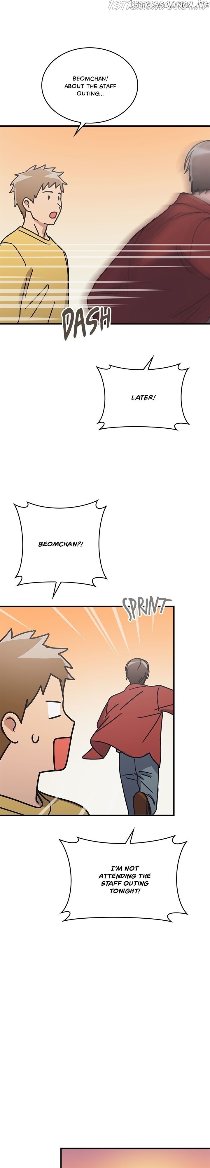 The Pharmacy Where The Wolf Howls chapter 75 - page 26