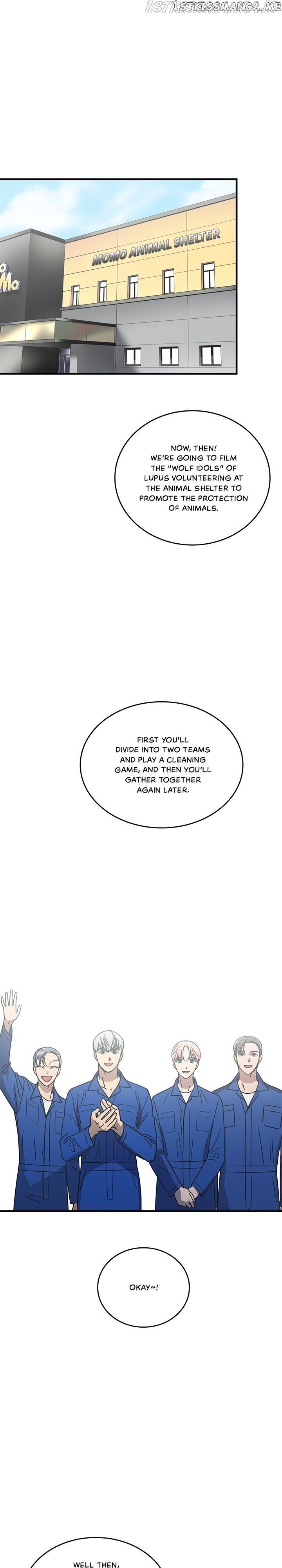 The Pharmacy Where The Wolf Howls chapter 75 - page 4