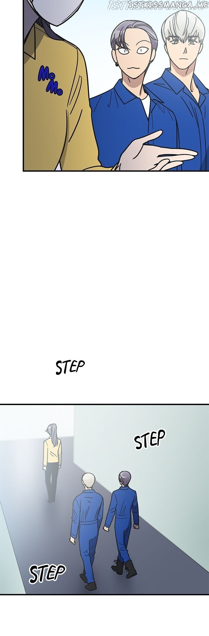 The Pharmacy Where The Wolf Howls chapter 75 - page 6